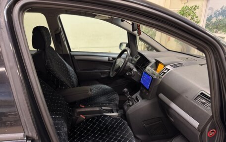 Opel Zafira B, 2007 год, 700 000 рублей, 9 фотография