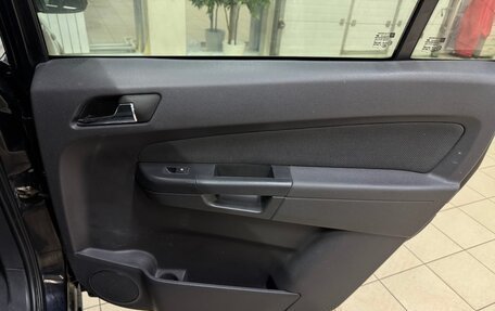 Opel Zafira B, 2007 год, 700 000 рублей, 17 фотография