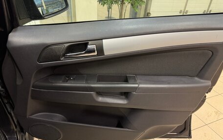 Opel Zafira B, 2007 год, 700 000 рублей, 16 фотография