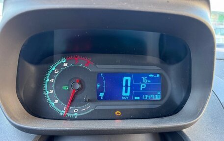 Chevrolet Cobalt II, 2022 год, 819 000 рублей, 9 фотография