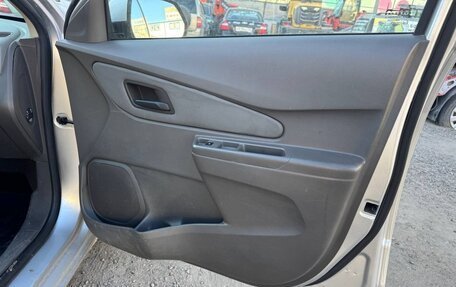 Chevrolet Cobalt II, 2022 год, 819 000 рублей, 13 фотография