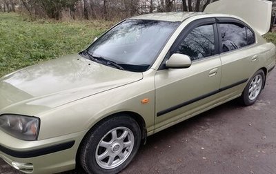 Hyundai Elantra III, 2004 год, 350 000 рублей, 1 фотография
