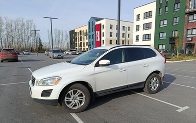 Volvo XC60 II, 2012 год, 1 380 000 рублей, 1 фотография