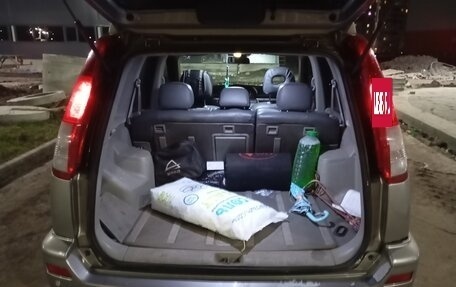 Nissan X-Trail, 2003 год, 630 000 рублей, 15 фотография