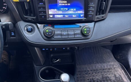 Toyota RAV4, 2017 год, 2 550 000 рублей, 16 фотография