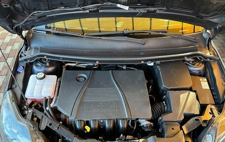 Ford Focus II рестайлинг, 2008 год, 750 000 рублей, 8 фотография