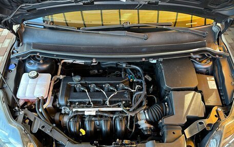 Ford Focus II рестайлинг, 2008 год, 750 000 рублей, 9 фотография