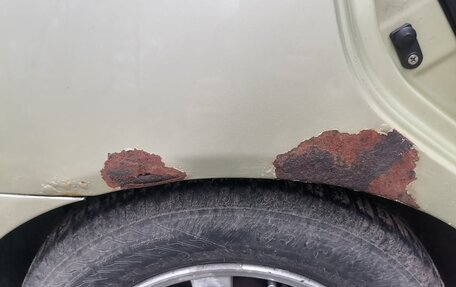 Hyundai Elantra III, 2004 год, 350 000 рублей, 19 фотография