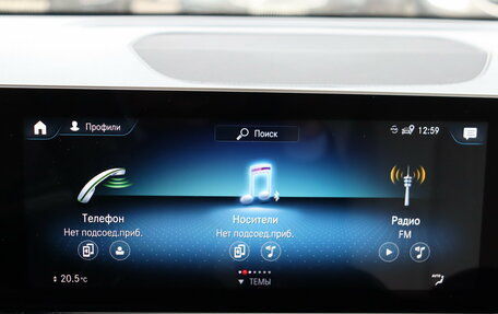 Mercedes-Benz GLB, 2020 год, 3 350 000 рублей, 24 фотография