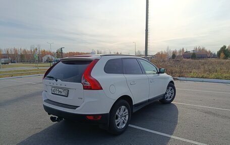 Volvo XC60 II, 2012 год, 1 380 000 рублей, 4 фотография