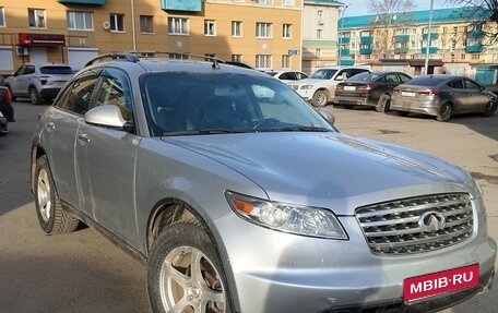 Infiniti FX I, 2005 год, 699 000 рублей, 1 фотография