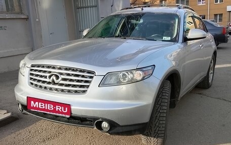Infiniti FX I, 2005 год, 699 000 рублей, 2 фотография
