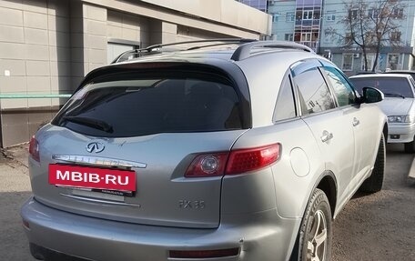 Infiniti FX I, 2005 год, 699 000 рублей, 3 фотография