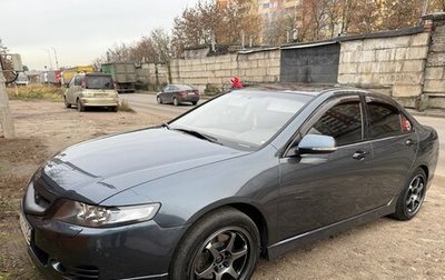 Honda Accord VII рестайлинг, 2006 год, 950 000 рублей, 1 фотография