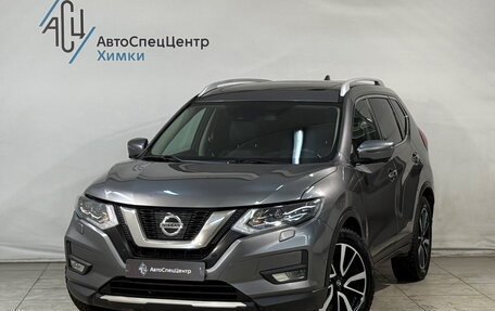 Nissan X-Trail, 2020 год, 2 399 800 рублей, 1 фотография