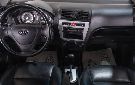 KIA Morning I рестайлинг 2, 2008 год, 579 000 рублей, 10 фотография