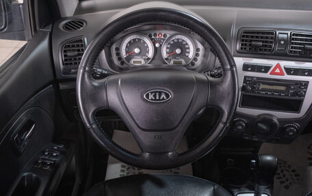 KIA Morning I рестайлинг 2, 2008 год, 579 000 рублей, 11 фотография