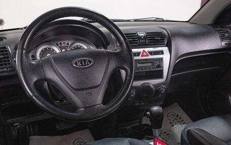 KIA Morning I рестайлинг 2, 2008 год, 579 000 рублей, 9 фотография