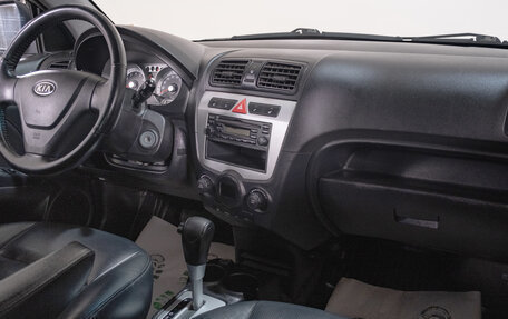 KIA Morning I рестайлинг 2, 2008 год, 579 000 рублей, 14 фотография