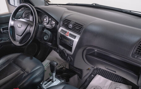 KIA Morning I рестайлинг 2, 2008 год, 579 000 рублей, 15 фотография