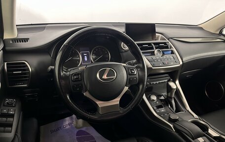 Lexus NX I, 2016 год, 2 849 000 рублей, 15 фотография