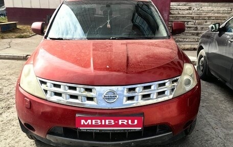 Nissan Murano, 2006 год, 550 000 рублей, 2 фотография