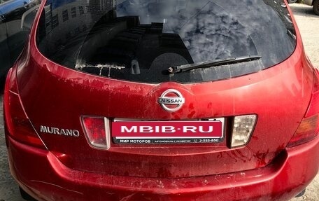 Nissan Murano, 2006 год, 550 000 рублей, 3 фотография
