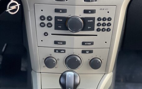 Opel Astra H, 2007 год, 330 000 рублей, 12 фотография