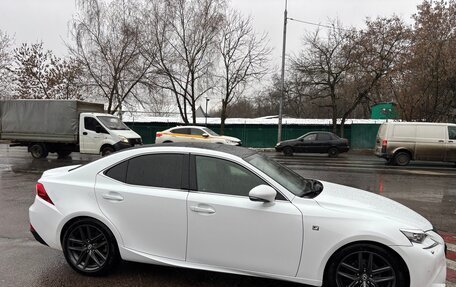 Lexus IS III, 2014 год, 2 000 000 рублей, 2 фотография