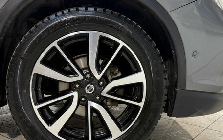 Nissan X-Trail, 2020 год, 2 399 800 рублей, 5 фотография