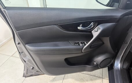 Nissan X-Trail, 2020 год, 2 399 800 рублей, 7 фотография