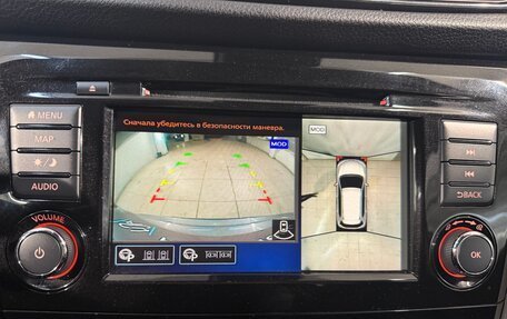 Nissan X-Trail, 2020 год, 2 399 800 рублей, 11 фотография