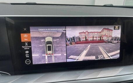 Haval F7, 2025 год, 3 149 000 рублей, 10 фотография