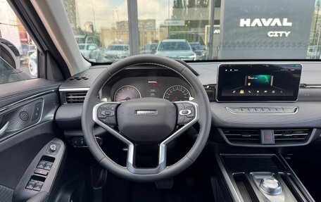 Haval Jolion, 2025 год, 2 349 000 рублей, 13 фотография