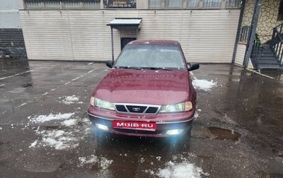 Daewoo Nexia I рестайлинг, 2006 год, 260 000 рублей, 1 фотография
