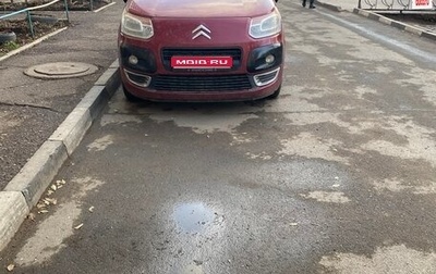 Citroen C3 Picasso I, 2011 год, 430 000 рублей, 1 фотография