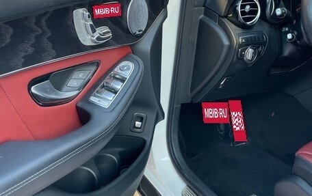 Mercedes-Benz GLC Coupe, 2018 год, 4 000 000 рублей, 1 фотография