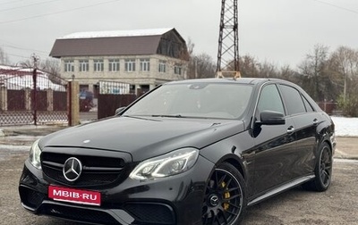 Mercedes-Benz E-Класс, 2010 год, 2 050 000 рублей, 1 фотография