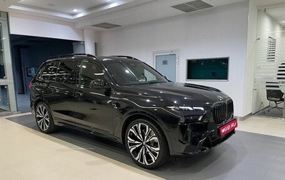 BMW X7, 2025 год, 18 829 900 рублей, 1 фотография