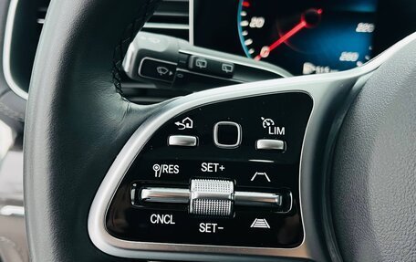 Mercedes-Benz GLE, 2022 год, 9 780 000 рублей, 12 фотография