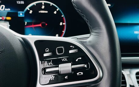 Mercedes-Benz GLE, 2022 год, 9 780 000 рублей, 13 фотография