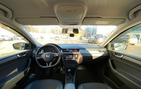 Skoda Rapid I, 2019 год, 1 350 000 рублей, 18 фотография