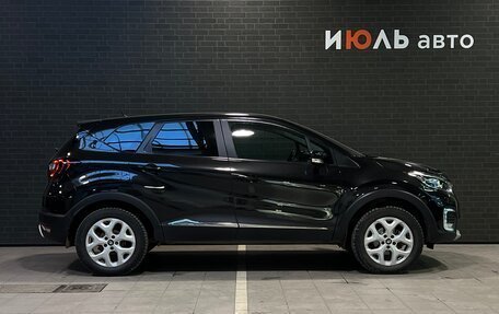 Renault Kaptur I рестайлинг, 2016 год, 1 399 000 рублей, 4 фотография
