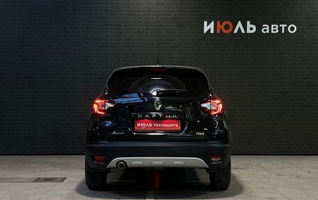 Renault Kaptur I рестайлинг, 2016 год, 1 399 000 рублей, 6 фотография