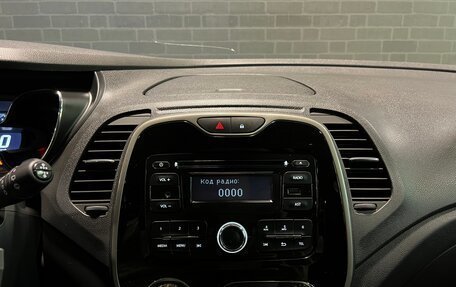 Renault Kaptur I рестайлинг, 2016 год, 1 399 000 рублей, 12 фотография