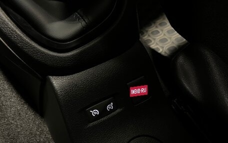 Renault Kaptur I рестайлинг, 2016 год, 1 399 000 рублей, 16 фотография