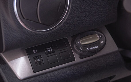 Mazda 6, 2010 год, 1 099 000 рублей, 11 фотография