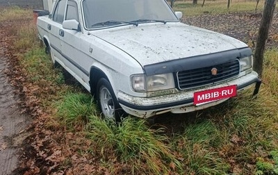 ГАЗ 31029 «Волга», 1992 год, 47 000 рублей, 1 фотография