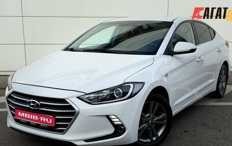 Hyundai Elantra VI рестайлинг, 2016 год, 1 270 000 рублей, 1 фотография