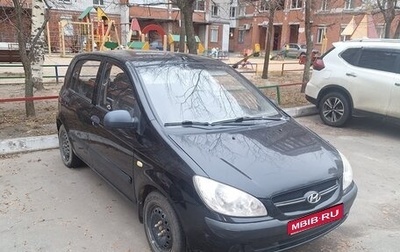 Hyundai Getz I рестайлинг, 2008 год, 340 000 рублей, 1 фотография